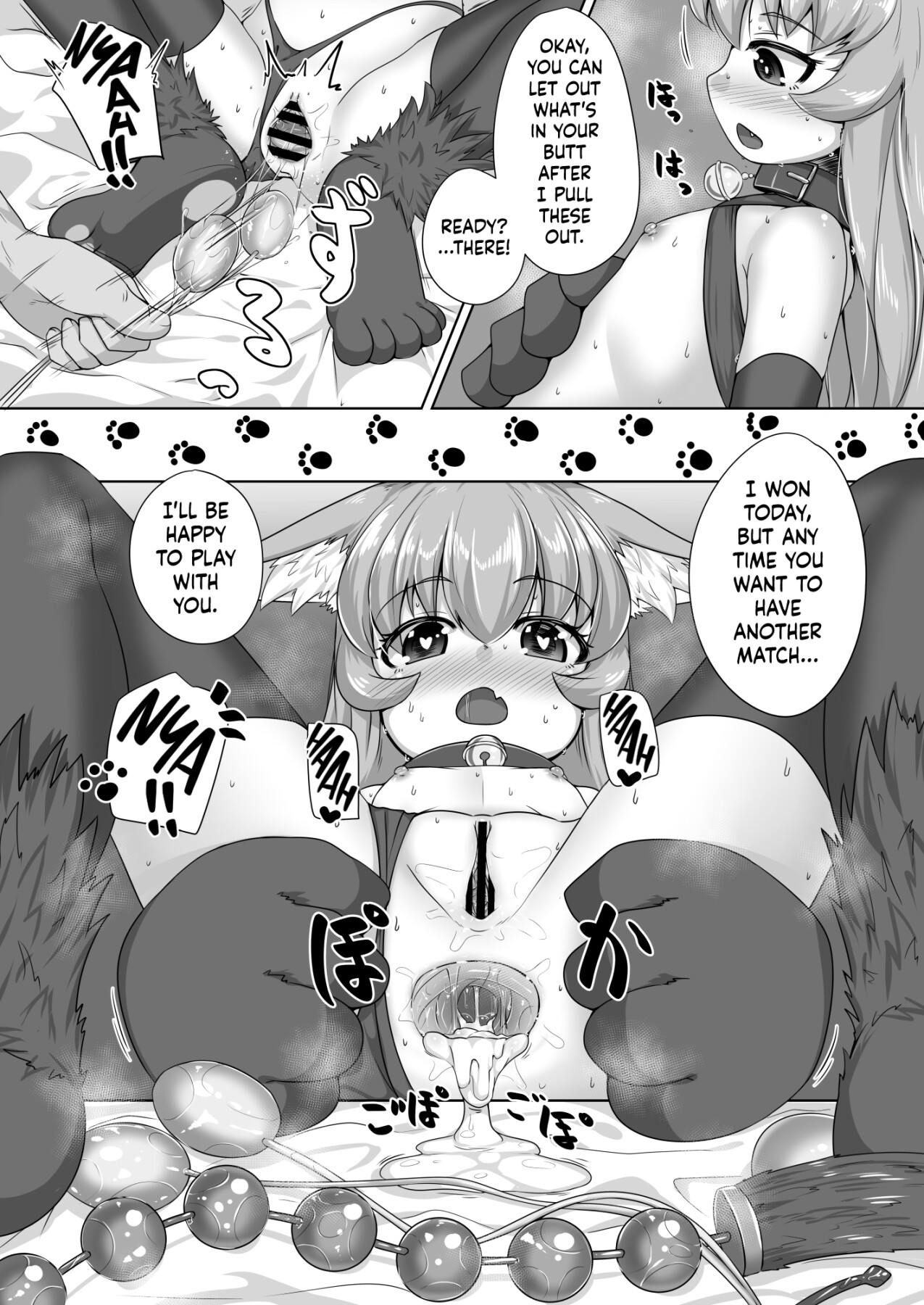 Hentai Manga Comic-FOX MANIAX5-Read-45